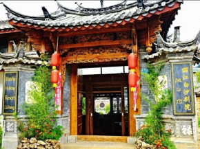 Lijiang Baisha Holiday Resort